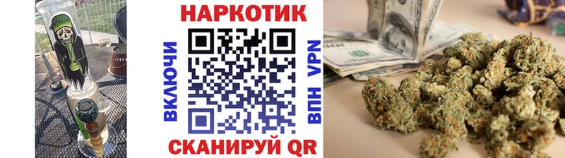 Цена Вихоревка НБОМе КОКАИН МЕГА как зайти Мефедрон Канабис СОЛЬ ГАШИШ