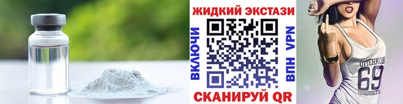 хочу наркоту  Вихоревка  БУТИРАТ оксана 