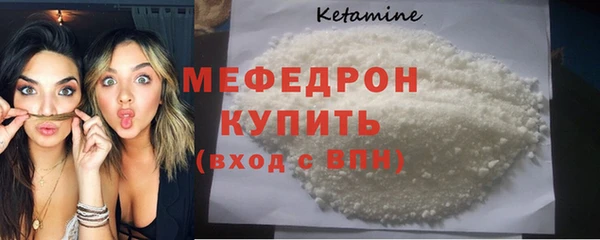 mix Сафоново