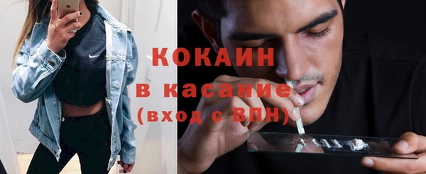 прущая мука Алексеевка