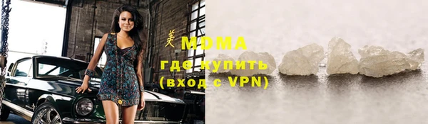 прущая мука Алексеевка