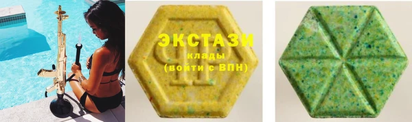 эйфоретик Алексин