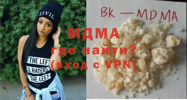 mix Сафоново