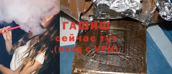 эйфоретик Алексин