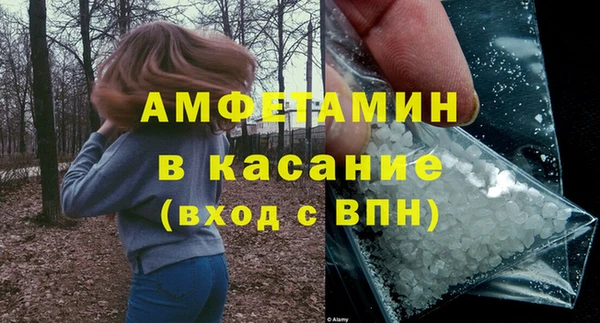 эйфоретик Алексин
